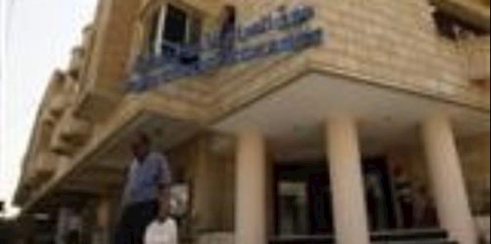 الدولة العراقية تواجه خطر الإفلاس العام المقبل