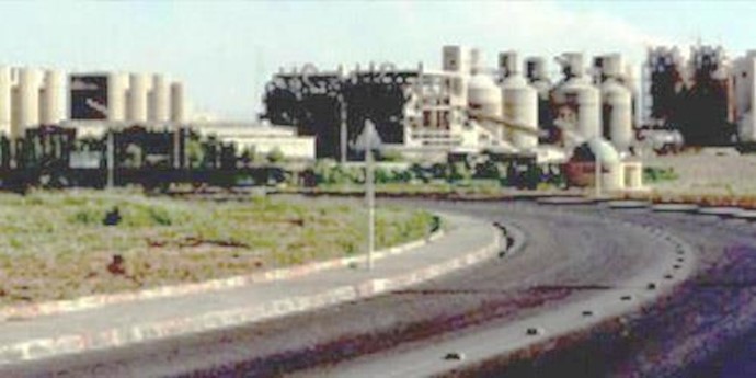 إيران .. إحتجاجات واضرابات لعمال وموظفين في إصفهان، سنندج، کرمانشاه، کاشان