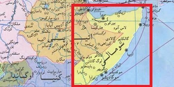 اعتقال عنصرين من قوة القدس الإرهابية في الصومال