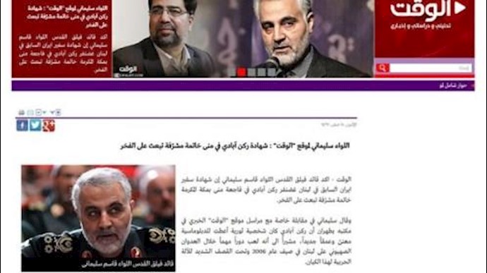 بعد أنباء عن إصابته.. تصريح غامض لسليماني من دون صورة