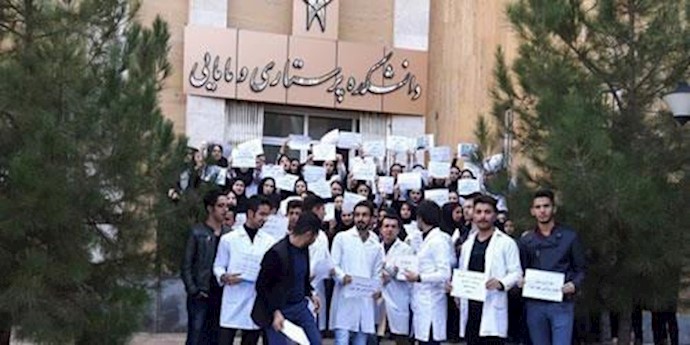 تجمع احتجاجي لطلاب جامعة أرومية الحرة + صور