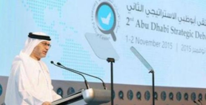 الامارات تعلن استعدادها للمشارکة في أي تدخل بري ضد الإرهاب