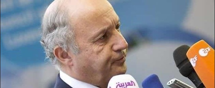 لوران فابيوس:لابد من إعطاء ضمانات لعدم حصول النظام الإيراني علی السلاح النووي