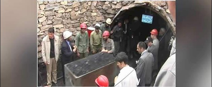 ايران.. اصابة عامل منجم الکادح بالشلل إثر غياب مستلزمات السلامة
