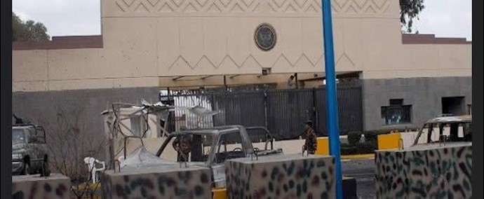 السفارة الأميرکية في اليمن ستغلق أبوابها