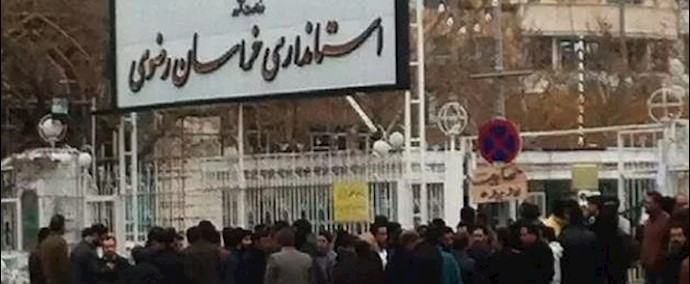 ايران.. تهران - تجمع اعتراضی کارگران شرکت پدیده شاندیز