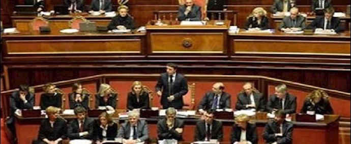 البرلمان الإيطالي يدعو الحکومة إلی دعم قيام دولة فلسطينية بشروط