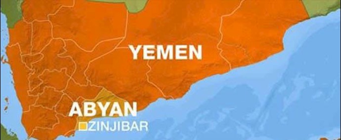 إيران.. استعراض مزيف للقوة لصحيفة “کيهان“ الحکومي والتأکيد علی تصدير التطرف والتدخل في شؤون دول المنطقة