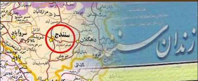 ايران..ثلاثة من السجناء السياسيين يضربون عن الطعام في سجن سنندج