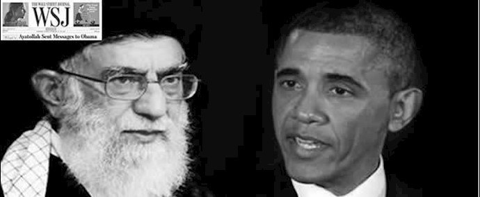 ايران.. أنباء متضاربة بشأن تبادل الرسائل بين الخامنئي و اوباما