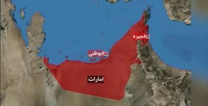 الإمارات تقرر استئناف عمل سفارتها باليمن من مدينة عدن وتؤکد رفضها لـ"انقلاب" الحوثي