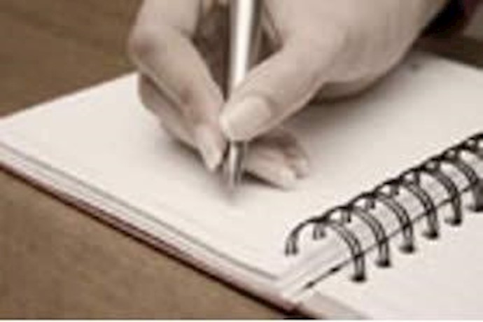 من أفرغ الخزينة الايرانية؟
