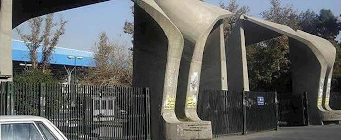 مدينة طهران- تجمع في حي جامعة طهران مع شعار”عاشت الحرية”