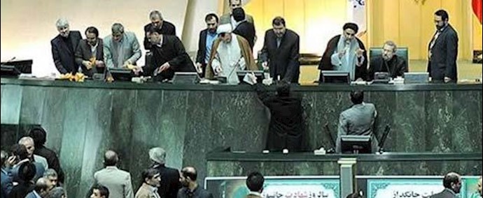 اعتراف بعملية الاختلاس في برلمان النظام الايراني