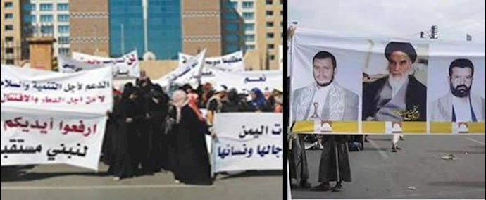 الحوثي يتمسک بـ«الانقلاب».. ويهاجم السعودية ويلوح بتحالف مع إيران