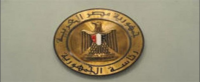 الرئاسة المصرية تشکل خلية أزمة حول المخطوفين