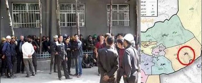ايران .. يزد- تجمع احتجاجي لعوائل العمال المفصولين من العمل بمنجم بافق لحجر الحديد