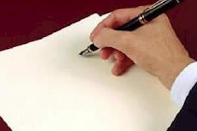 توقع حرب أم إفتعالها؟