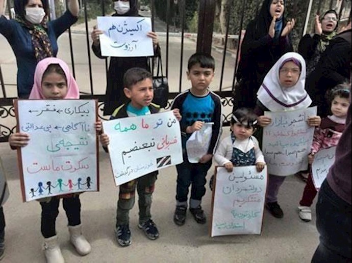 تواصل مظاهرات المواطنين الأهوازيين ضد مديري نظام الملالي منذ عدة أيام علی التوالي