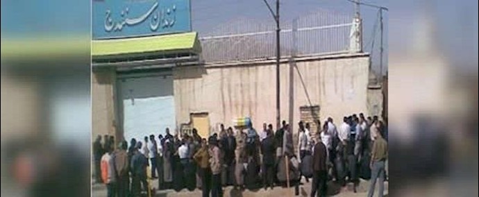 ايران..إعدام مواطن کردي في سجن مدينة سنندج المرکزي