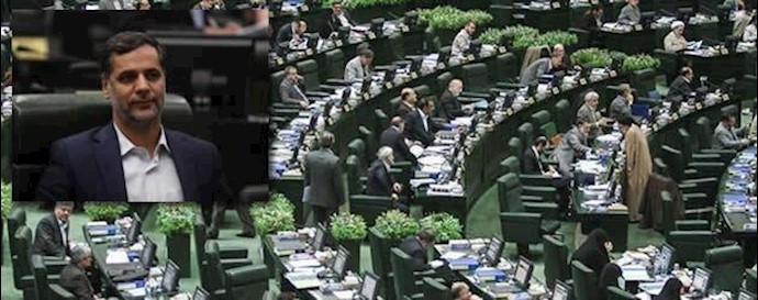 ايران .. هجوم عضو لجنة الامن في برلمان الملالي علی حکومة روحاني والاحباط واليأس من رفع العقوبات