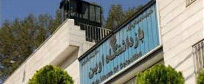 ايران..طهران- نقل اثنين من الدراويش المسجونين إلی زنزانات انفرادية