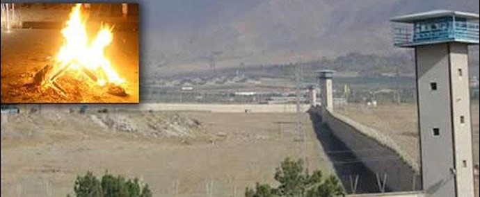 ايران.. جلاوزة سجن کوهردشت يمنعون اقامة احتفالية يوم الاربعاء الأخير للسنة الايرانية من قبل السجناء