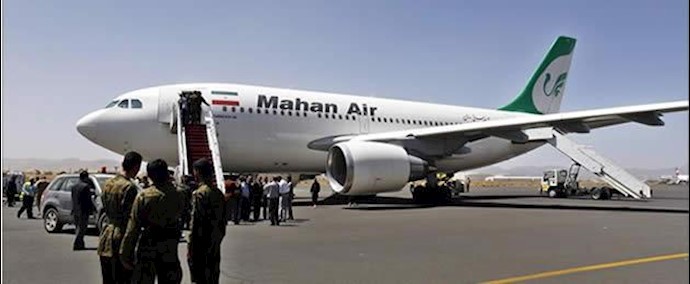 اتهامات للرحلات الجوية الإيرانية بنقل أسلحة للحوثيين