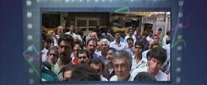 هدم البنی التحتية للسلامة في ظل حکم الملالي