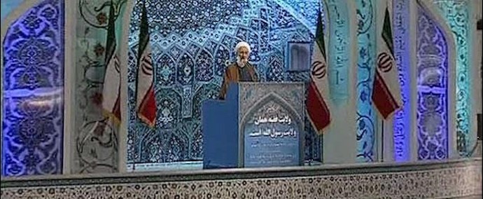 ايران.. قلق خطيب الصلاة الجمعة للنظام في طهران من تداعيات المفاوضات النووية