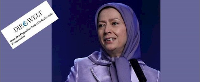 صحيفة دي فلت الآلمانية:مريم رجوي- ايران تبحث عن قنبلة
