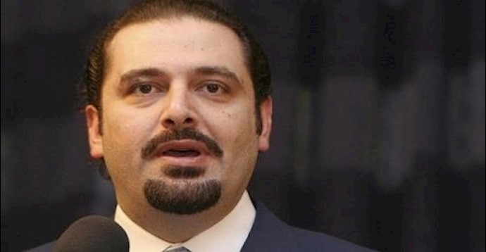 الحريري: قرار السعودية بالتدخل عسکرياً في اليمن شجاع وحکيم