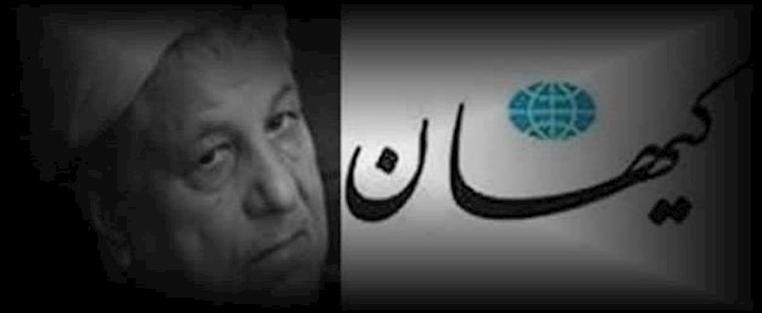 إيران .. الحرسي شريعتمداري: لم يعد يُعرَف رفسنجاني بصفته أحد أعمدة للنظام