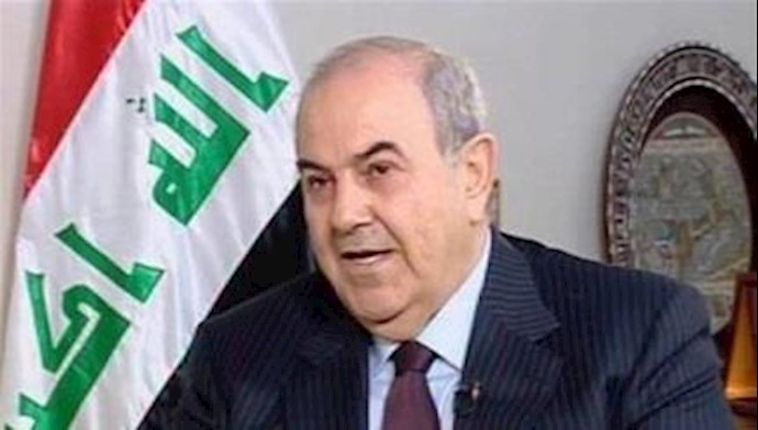 علاوي: من دون المصالحة والوحدة الوطنية سيکون من الصعب إنهاء الحرب بشکل صريح