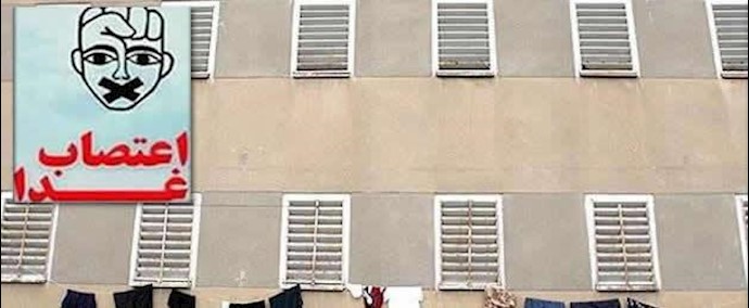 إيران.. استمرار إضراب سجناء أهل السنة عن الطعام في سجن کوهردشت لمدينة کرج