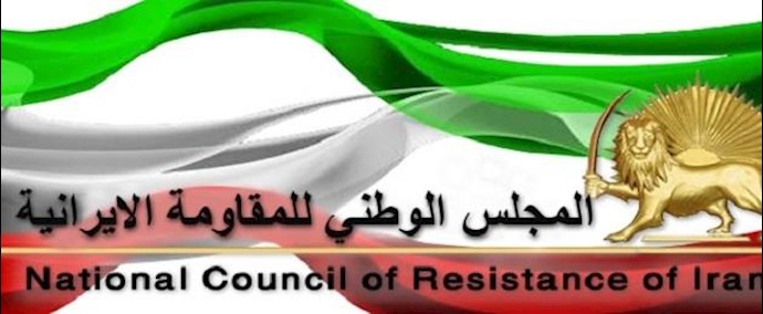 اعدام 12 سجينا سرا في مدينتي شيراز ومشهد خلال يوم واحد