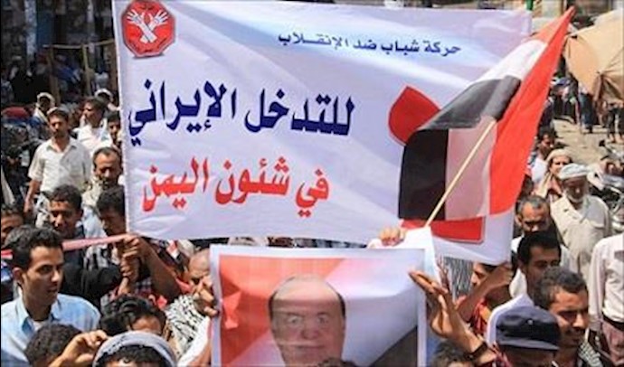 وفد عسکري حوثي يتوجه إلی إيران