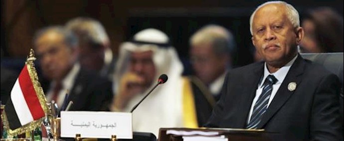 وزير خارجية اليمن: «عاصفة الحزم» منعت طائرات إيرانية من نقل عتاد عسکري