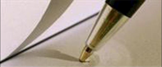 بشار الاسد و المتطرفين في سلة واحدة