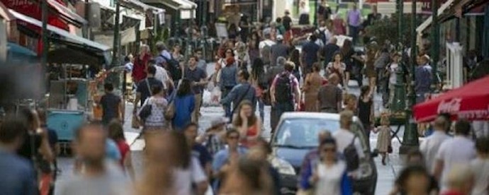 النساء يتقاضين أجورا أقل من الرجال بنسبة 16,4 % في الاتحاد الأوروبي
