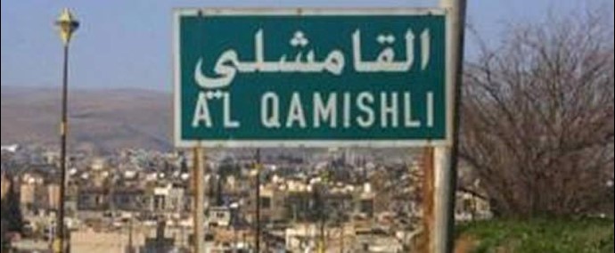 ضابط من فيلق القدس الإيراني يجتمع بعشائر عربية بالقامشلي