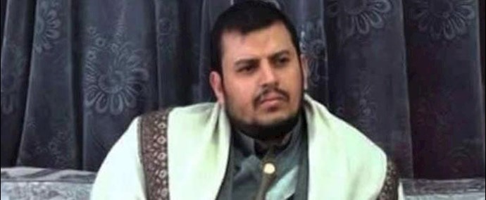 خلفان: مليون درهم لمن يقبض علی الحوثي..