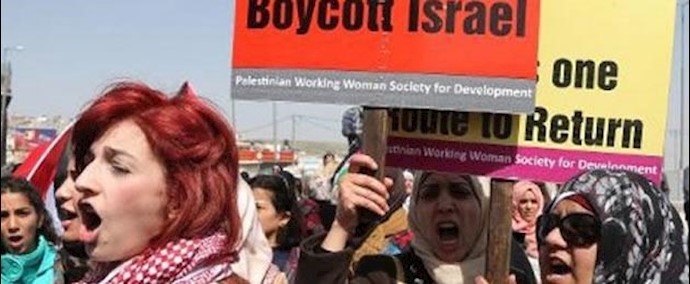 "فلسطينيات وإسرائيليات يکسرن الجدار" بمناسبة اليوم العالمي للمرأة