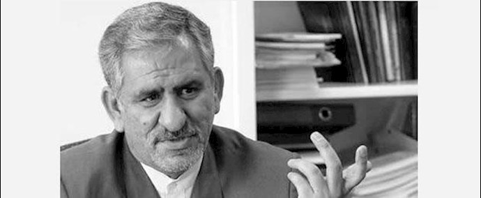 اعتراف النائب الأول للملا روحاني بعجز وفشل الحکومة تجاه مواضيع مختلفة