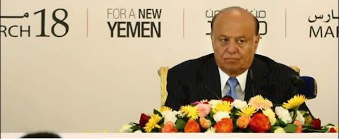 هادي: إيران وصالح والحوثيون أجهضوا المبادرة الخليجية