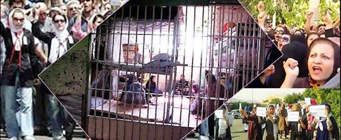 تقرير إخباري: وضع السجينات في سجن قرتشک يکشف عن طبيعة نظام الملالي اللاإنساني المعادية لإيران