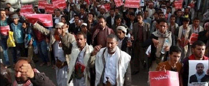 قوی يمنية ترحب بمؤتمر الرياض للتوصل إلی حل للأزمة