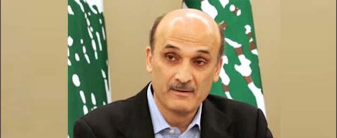 جعجع: «حزب الله» يعوّق قيام الدولة