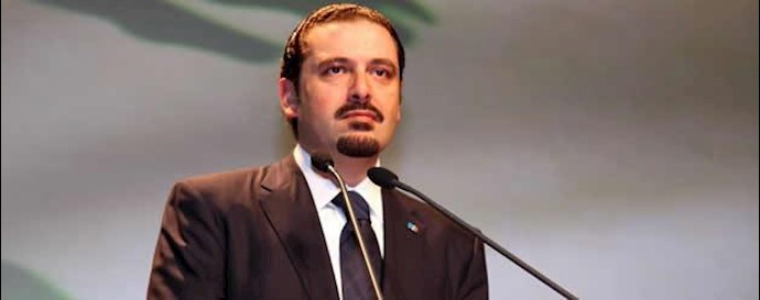 الحريري من واشنطن:«عاصفة الحزم» تکسر شوکة إيران.. وبداية لعمل عربي