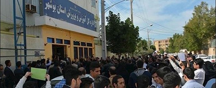 ايران.. مدينة بوشهر – تجمع احتجاجي لاکثر من 500 من المعلمين والتربويين